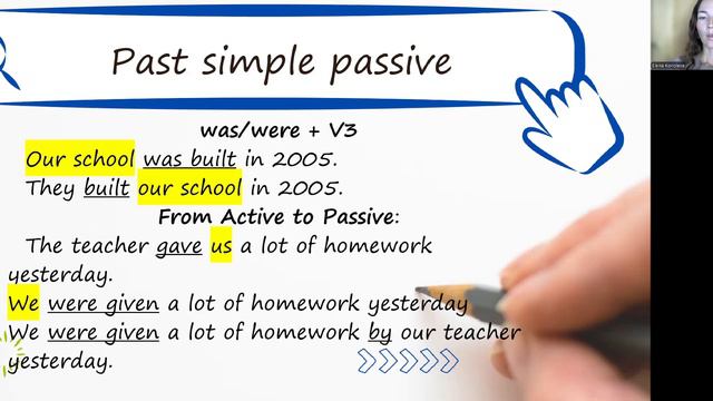 Past Simple Passive смотреть онлайн