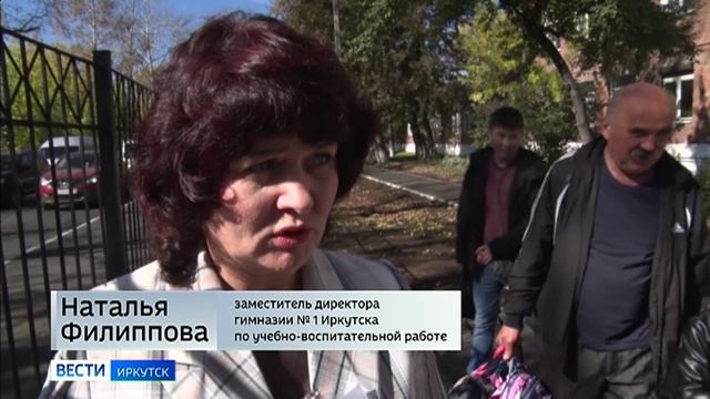В 130 образовательных учреждениях Иркутска провели ремонт в 2023 году