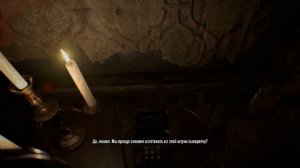 Resident Evil 7: Biohazard #13 - РУКА И КЛЮЧ ЗМЕИ