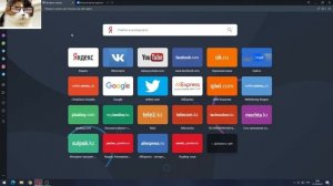 Как добавить сайт в экспресс панель Опера