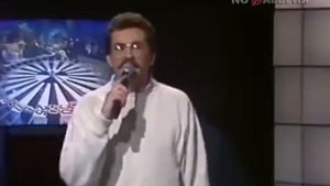 ПОЛЕ ЧУДЕС С ЛИСТЬЕВЫМ (1990 Г.)