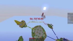 НУБ ЗАЩИЩАЕТ КРОВАТЬ ПАЛКОЙ В МАЙНКРАФТ БЕД ВАРС ! НУБИК ПРОТИВ ТРОЛЛИНГ ЛОВУШКА MINECRAFT Мультик