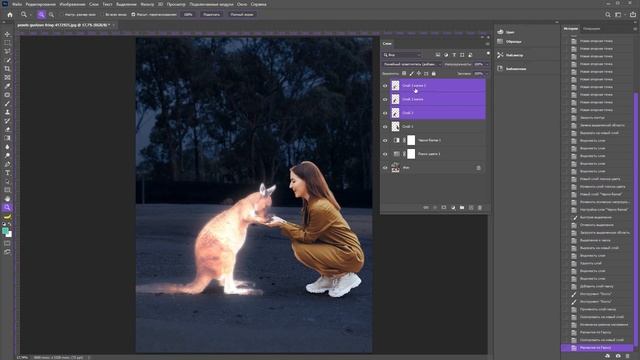 Эффект свечения в фотошопе / Фотошоп за 5 минут / Гайд по Photoshop смотреть онлайн