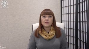 Как Быстро Продать Недвижимость с Помощью Рун