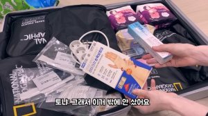 СУМКА В КОРЕЙСКИЙ РОДДОМ И ЧОРИВОН. РОДЫ В КОРЕЕ. ЧТО ТАКОЕ ЧОРИВОН?