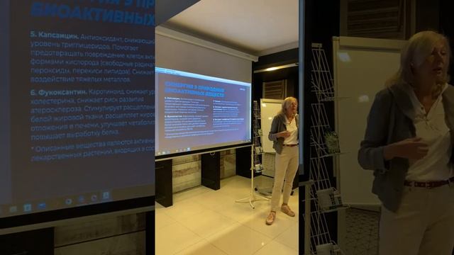 Бустер Тестестерона смотреть онлайн