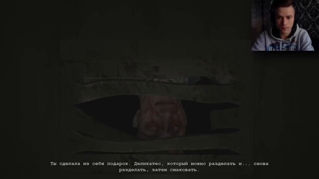 OUTLAST : Whistleblower | ОТРЕЗАЛИ КОКОН ? ! #5