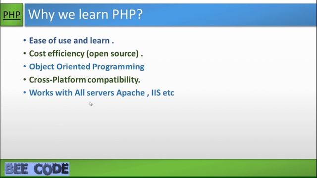 PHP Introduction Tutorial in Bangla #1 #bangla #phpinbangla #phpbanglatutorial #phpbangla