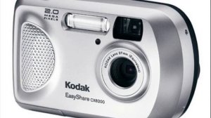 Kodak - EasyShare CX6200