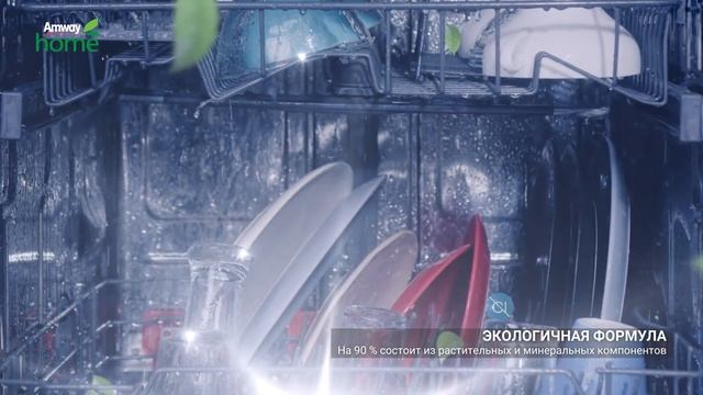 Таблетки для посудомоечной машины Dish Drops™ смотреть онлайн