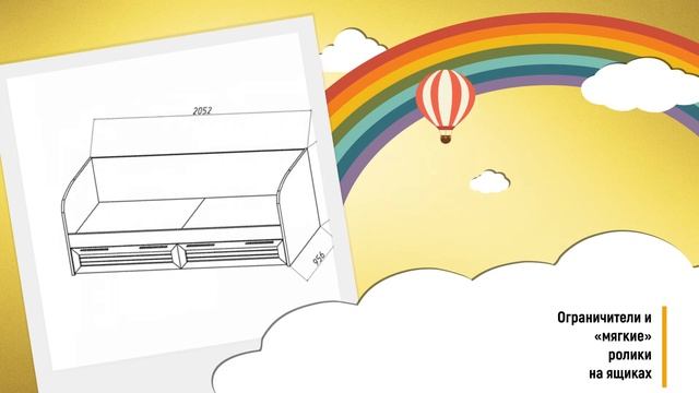 Кровать Сканд Мебель Шервуд с ящиками / обзор детской кроватки смотреть онлайн