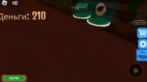 ТОП 3 ПАРОДИИ НА DOORS РОБЛОКС