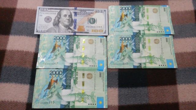 БАНКНОТЫ: 1 по 100$ и 4 по 2000 ТЕНГЕ №-ом серии на байковой поверхности 31 Января - ДЕНЕЖНЫЙ ПОТОК смотреть онлайн