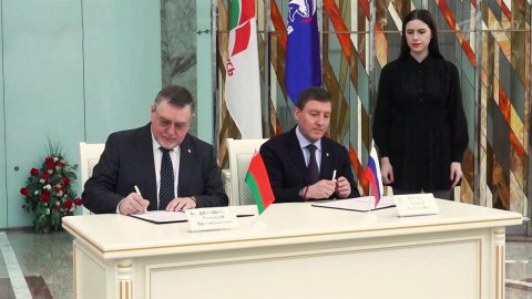 "Единая Россия" и белорусское общественное объедин...лая Русь" заключили соглашение о сотрудничестве