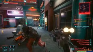 Киберпанк2077 на ультрах с RTX (Cyberpunk2077)🔥 Machete Gaming Inc