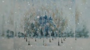 Афонская Ирина Снег идёт на Рождество... Стихи