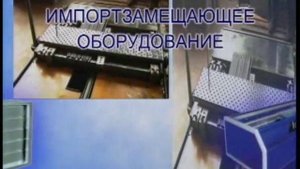 ВЕЗА. Оборудование вентиляции и кондиционирования