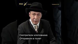 Через 4 года здесь будет город сад?