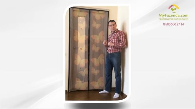 Москитная сетка на магнитиках, просто и весело. смотреть онлайн