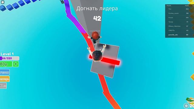 МНЕ НУЖНО ДОГНАТЬ ЛИДЕРА ОББИ, ИЛИ Я УМРУ! смотреть онлайн