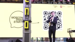 Ведущий, актер Слава Морозов