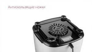 Обзор кухонного комбайна Normann AFP 949