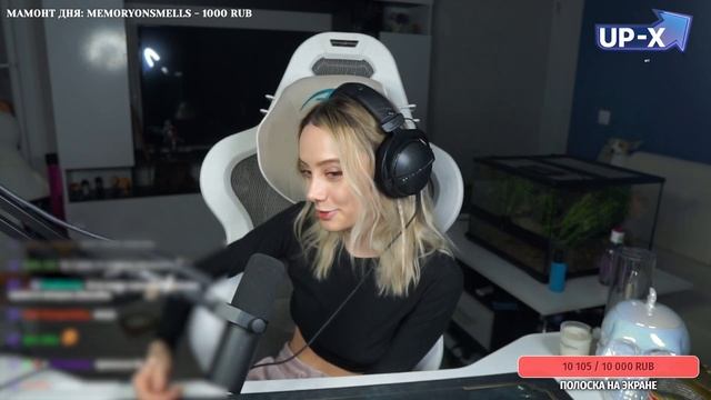 Как Фасолька вернула бывшего парня ? смотреть онлайн