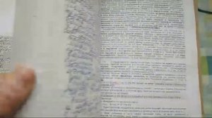 Усманов Рафаэль Первый Об Этом Написал