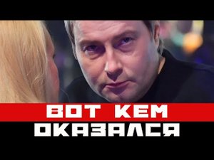 Его любили столько лет, не зная правды_ вот кем оказался Басков