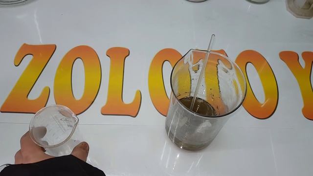 ВСЕ ПРОСТО СПОКОЙНО, ИДЕАЛЬНАЯ ЧИСТОТА ЗОЛОТА
