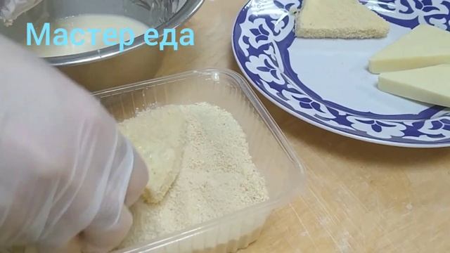 Жареный Сыр с вареньем/@Мастер еда