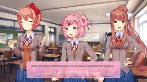 ИГРА ДЛЯ НАСТОЯЩИХ МУЖЧИН ► Doki Doki Literature Club Plus #1