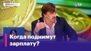 Владимир Карачаровский: Мы всегда говорим о необходимости перераспределения отраслевой ренты