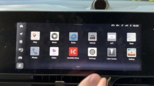 Обзор Voyah Dream! Новый стандарт в классе минивэнов. V-class идет на покой?