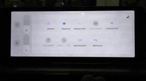 Русификация Geely Coolray рестайлинг 2023 из Китая от GMCustoms