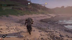 Assassins Creed Valhalla / Ассасинс Крид Вальгала / Серия #75