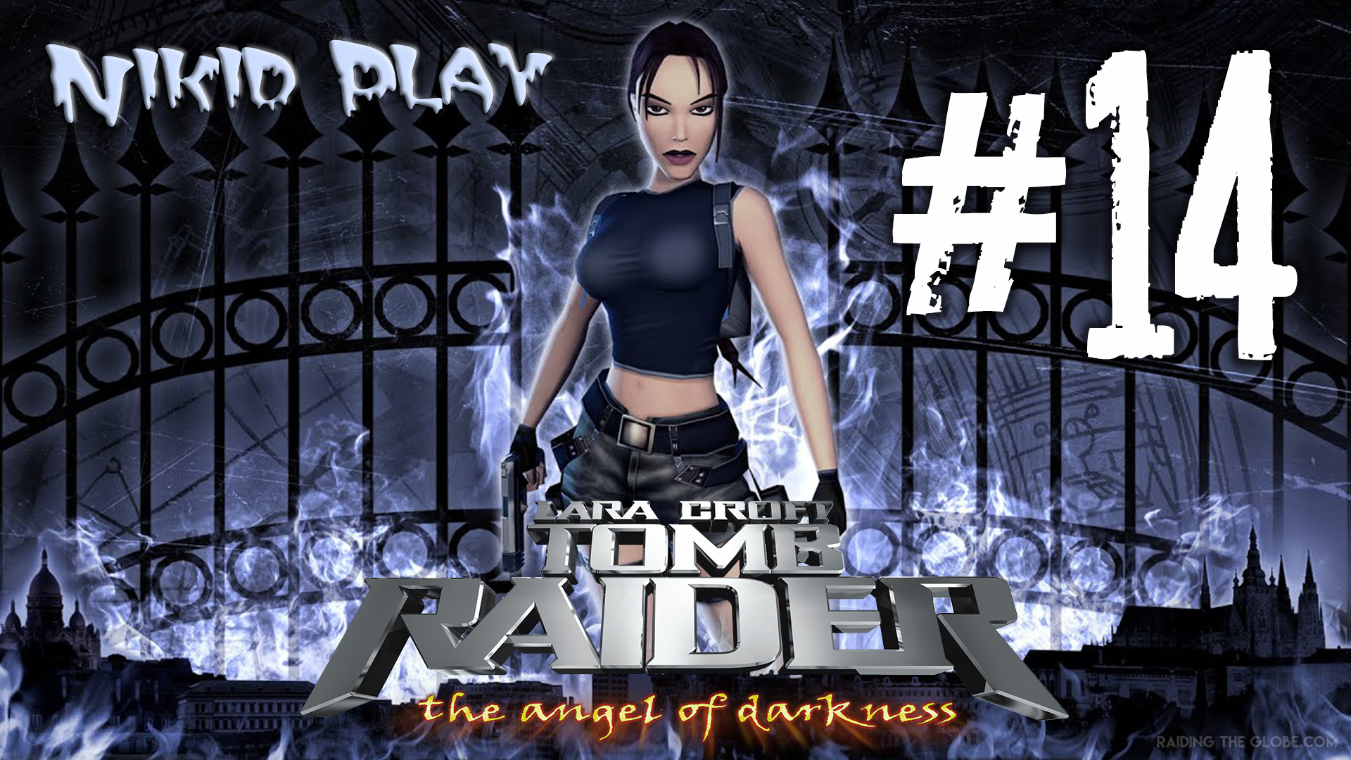 Tomb Raider the angel of darkness серия 14