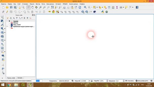 QGIS 2 - № 40. Центроиды.