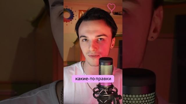 Догадались, что за фильм?) Нет - смотри на YouTube - YalavrentiyPlay ❤️