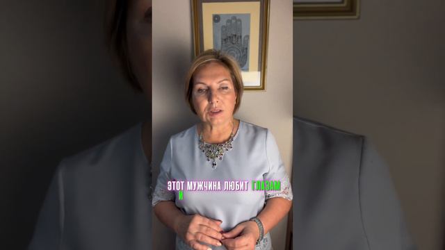 Какая девушка привлечет внимание мужчины знака Дева? Тип женской красоты в мужской натальной карте смотреть онлайн