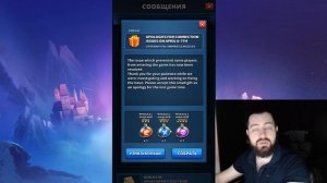 РАЗРАБОТЧИКИ ИЗВИНИЛИСЬ ЗА ПРОБЛЕМЫ СО ВХОДОМ. А КАК У ВАС? Empires & Puzzles