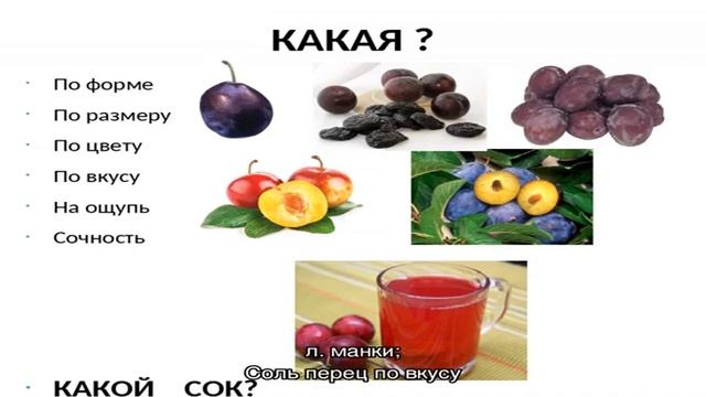 Как приготовить закусочный рулет из омлета с начинкой? Омлет для рулета в духовке: рецепт смотреть онлайн