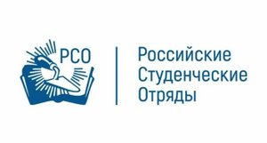 Агроном-сад и РСО