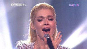 ВИА ГРА - Я полюбила монстра | SnowПати 4