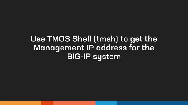 Use iptables to restrict access to the BIG-IP management interface смотреть онлайн