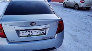 Китайский Авто. FAW BESTURN B50 2012 ..