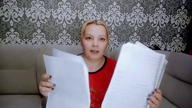ПОДГОТОВКА РЕБЕНКА С РЕЧЕВОЙ ЗАДЕРЖКОЙ К ШКОЛЕ//ПИШЕМ,УЧИМ И РИСУЕМ