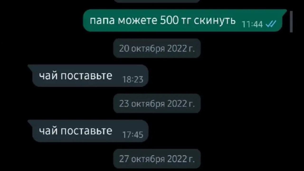 чай поставьте смотреть онлайн
