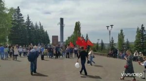 Саратов парк Победы 9 мая 2022