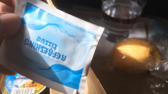 Скудная еда в самолёте смотреть онлайн